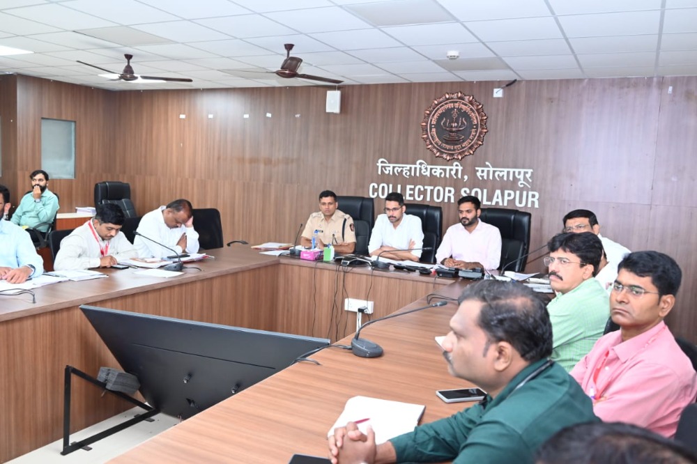  सोलापूर जिल्हा प्रशासनाकडून आषाढी वारीच्या यशस्वीतेसाठी काटेकोर नियोजन